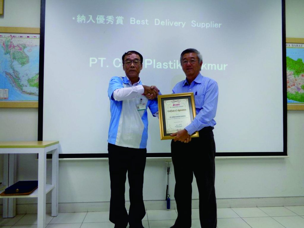 award3-1024x768 AWARDS