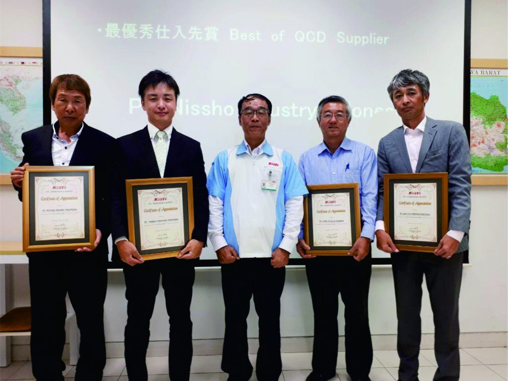 award4-1024x768 AWARDS