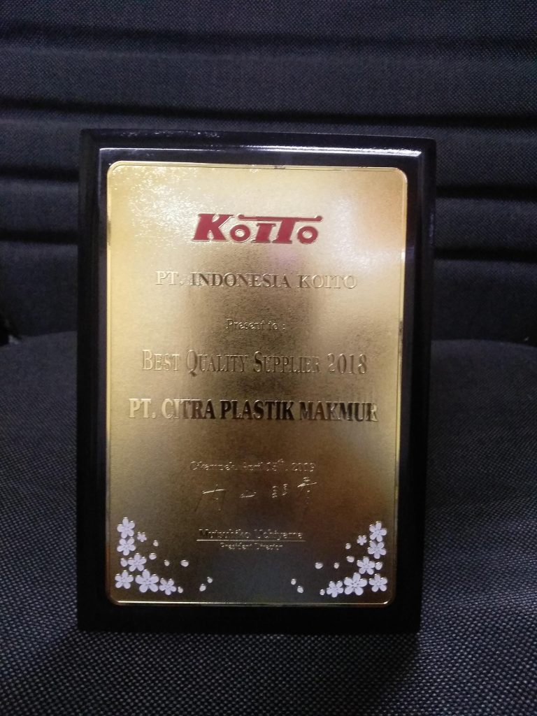 BEST-QUALITY-768x1024 AWARDS