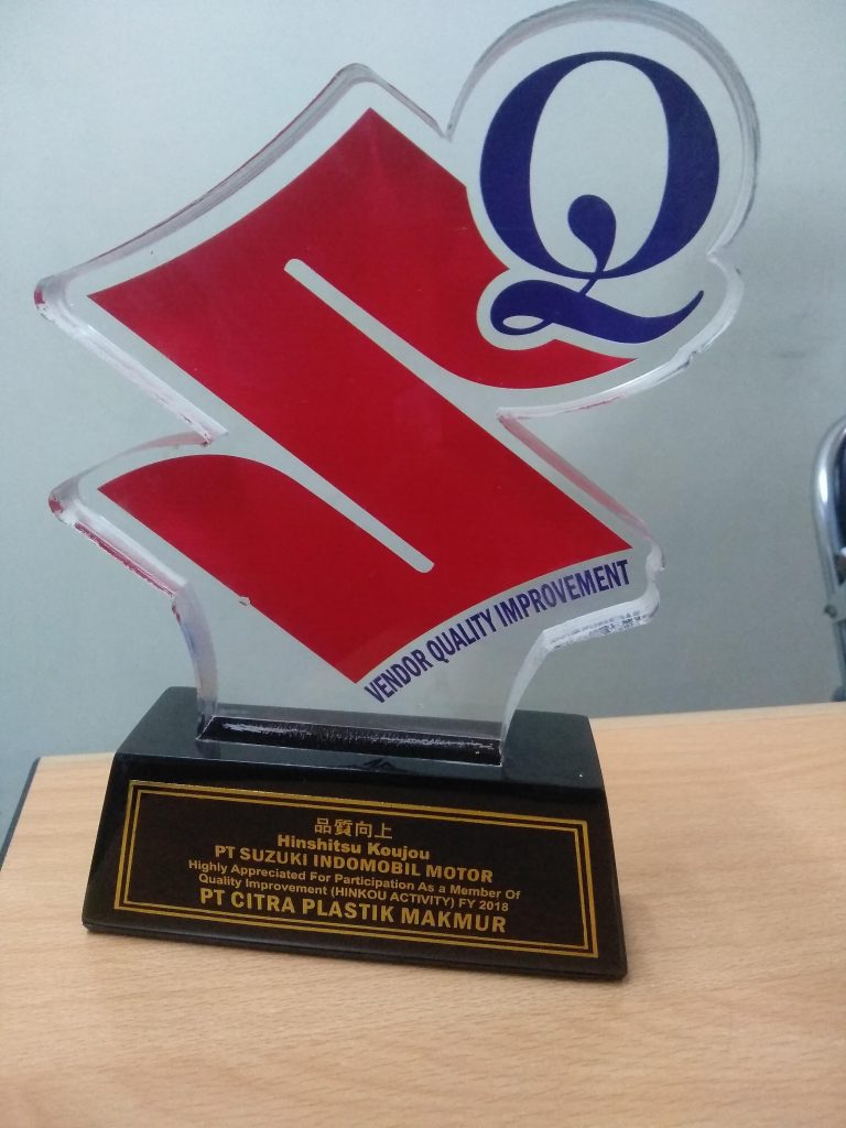 QUALITY-IMPROVEMENT-768x1024 AWARDS