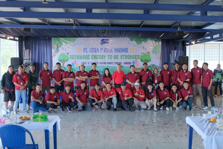 15 E-GATHERING